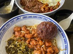 -好面道大肠面(中华路店)