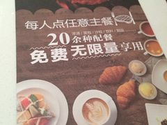 -爱丽丝牛排西餐厅(光谷步行街店)