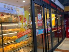 门面-85度C(南京中山南店)