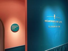 -海马体照相馆(北京apm店)