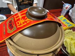 -沙胆彪炭炉牛杂煲(上海日月光广场店)