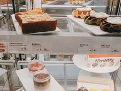 -Tims天好咖啡·贝果(东吴龙湖天街店)