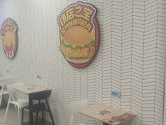 -华莱士·全鸡汉堡(郭巷3店)