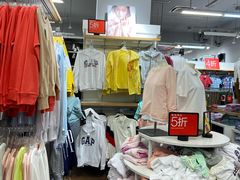-GAP(王府井奥莱·香江小镇店)