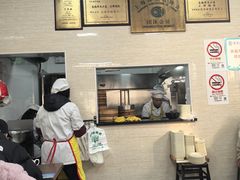 -万寿斋(山阴路店)