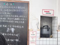 -聂发财重庆江湖菜(解放碑店)