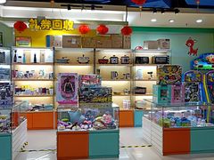 -小象猛犸(炫地购物中心店)