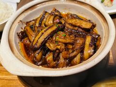咸鱼肉末茄子煲-佘山世茂艾美·御珍轩中餐厅