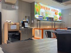 -盒马鲜生(王府广场店)