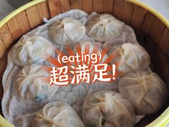 汤包-一刘汤包(杏林店)