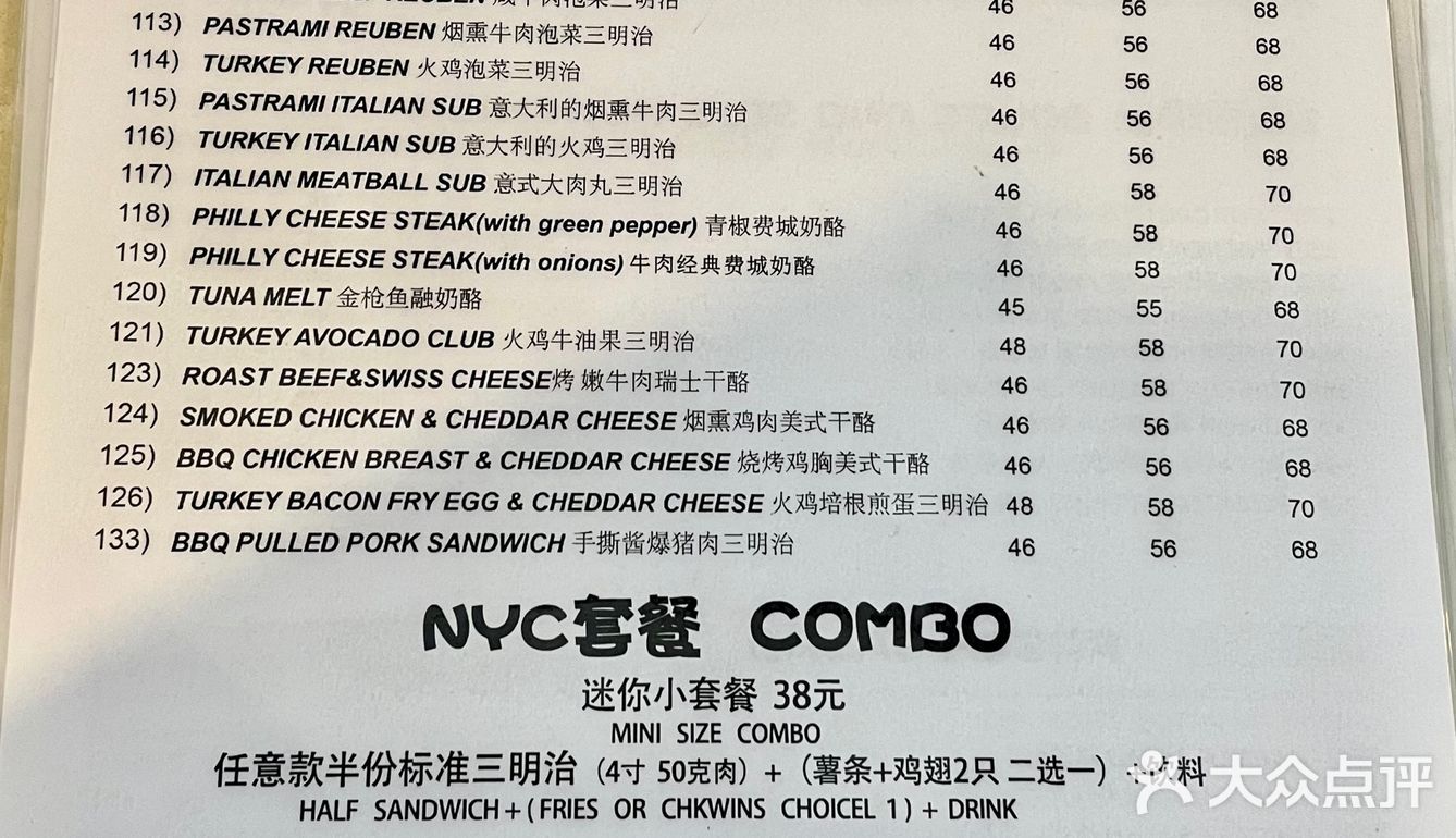 上海探店｜💰人均40的宝藏美式三明治小店