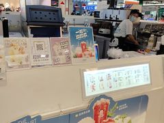 -一只酸奶牛(来福士店)