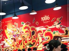 大堂-冒椒火辣(太古里店)