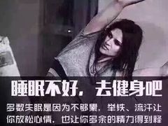 -上海浦东康桥绿地假日酒店