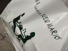 -马里奥饼店(金麓店)