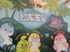 -凯德MALL(西直门店)
