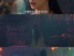 -武商摩尔影城(国广IMAX激光店)