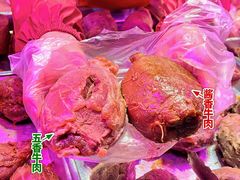 -兰陵农贸市场(新世界花苑店)