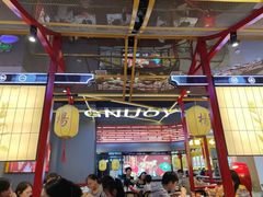 -杨翔豆皮涮牛肚(益田假日天地店)