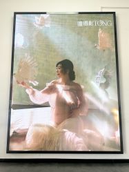点击看大图 -瞳摄影写真旗舰店