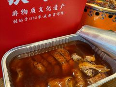 -张烤鸭·川菜·非遗冒烤鸭(青石桥店)