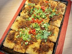 包浆豆腐-胡马八破·川菜小馆(高新万达店)
