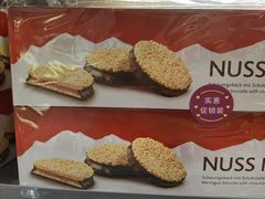 -GranVida生活超市(海信广场店)