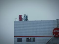 -长洲岛