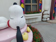-史诺比开心世界