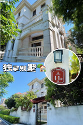 -臻康乃馨月子中心(集美店)