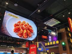 -王庄阿咪海鲜大排档(象园店)