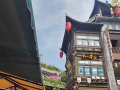 -咸阳湖景区