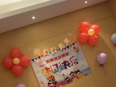 -海底捞火锅(天鹅湖银泰店)
