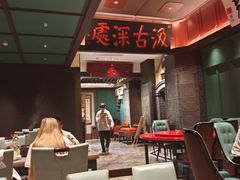 -福照楼汽锅鸡·云南菜(火车站锦江店)
