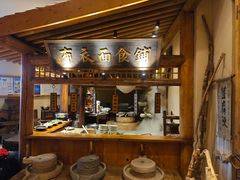 -百花人家(门城水岸店)