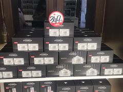 -国药中服免税(北京坊店)