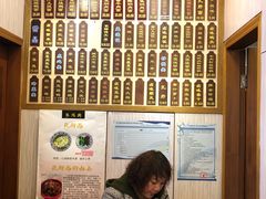 -朱鸿兴面馆(镇湖店)