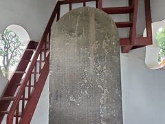 -戏马台景区