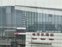 -长沙黄花国际机场-T1航站楼
