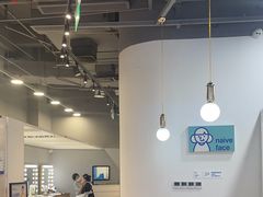 -天真蓝照相馆(宁波来福士店)