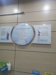 -重庆联合丽格第五医疗美容医院