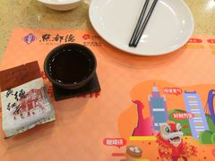 -点都德(盘福楼店)