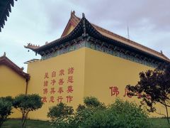 -皋兰山