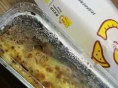 -尊宝比萨(厦大店)