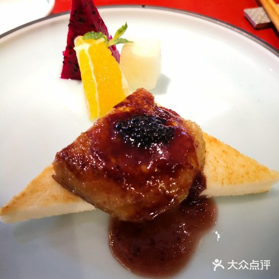 燃CLUB日式铁板海鲜烤肉(西安大都荟店)