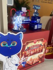 -天津伊美尔医疗整形美容专科医院