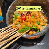 我都服了，隔3天我又来了😅