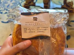 -唐山河头老街国丰维景度假大酒店