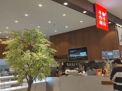 -君之狮子山·轻糖烘焙(松江印象城店)