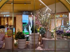 -BEAST野兽派(上海浦东嘉里城店)